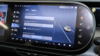 smart #5 Interior photo