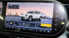 smart #5 Interior photo