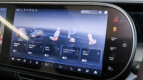 smart #5 Interior photo