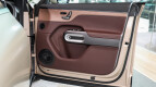 smart #5 Interior photo