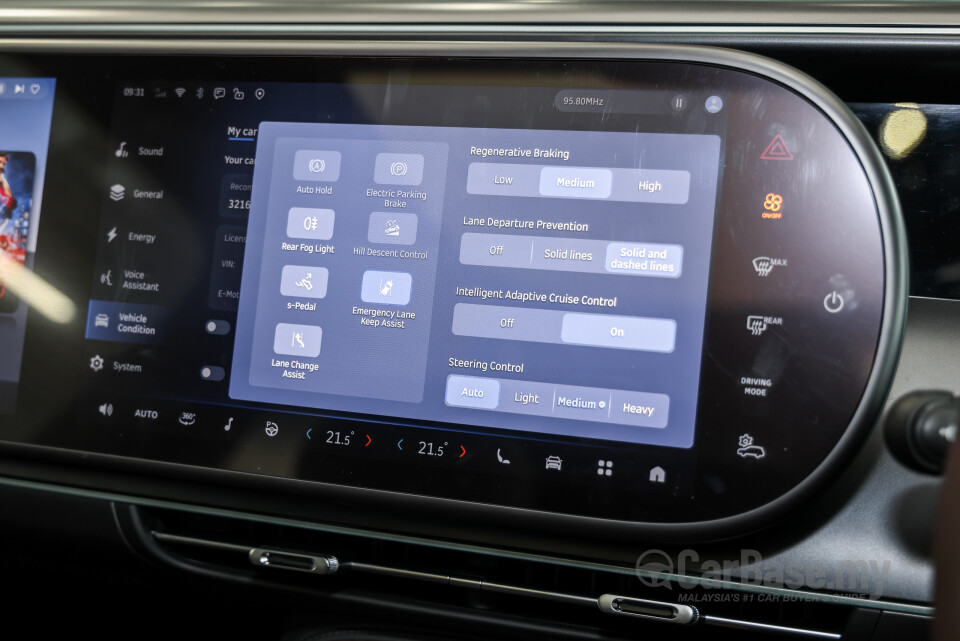 smart #5 HY11 (2025) Interior