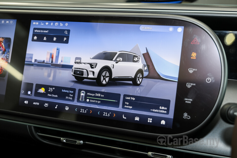 smart #5 HY11 (2025) Interior