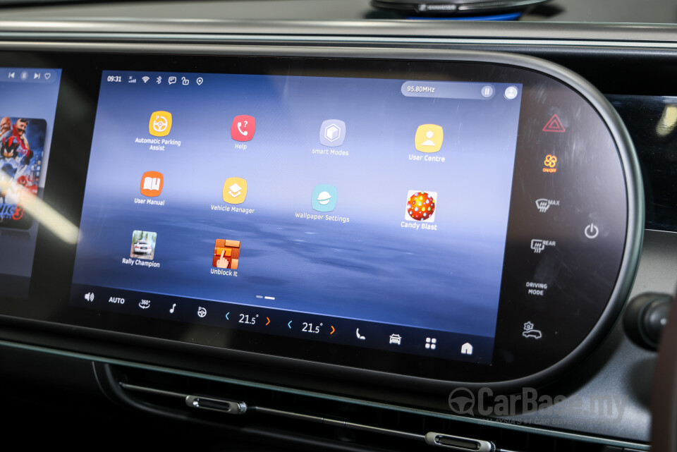 smart #5 HY11 (2025) Interior