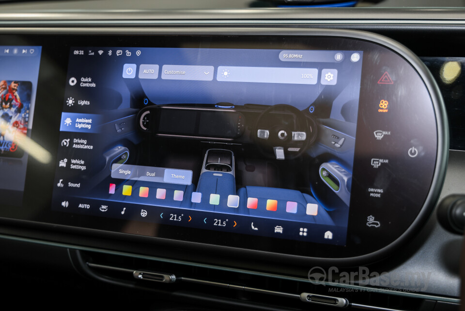 smart #5 HY11 (2025) Interior