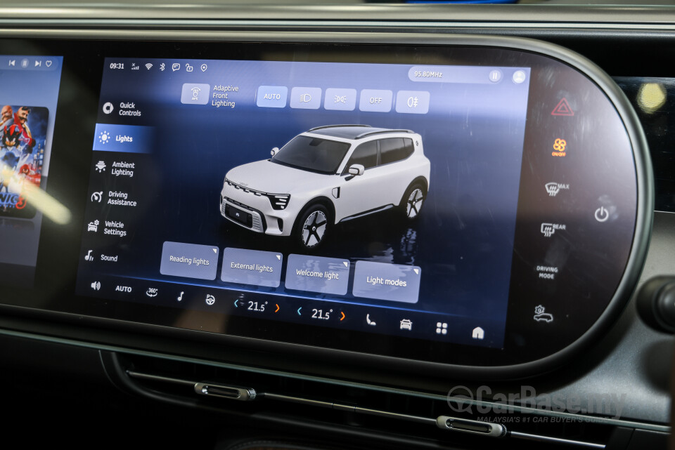 smart #5 HY11 (2025) Interior