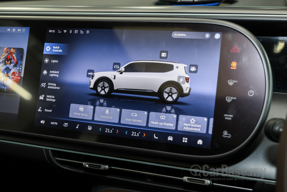 smart #5 HY11 (2025) Interior