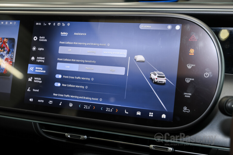 smart #5 HY11 (2025) Interior