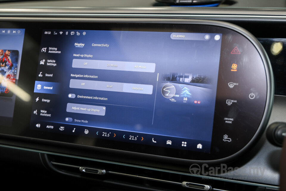 smart #5 HY11 (2025) Interior