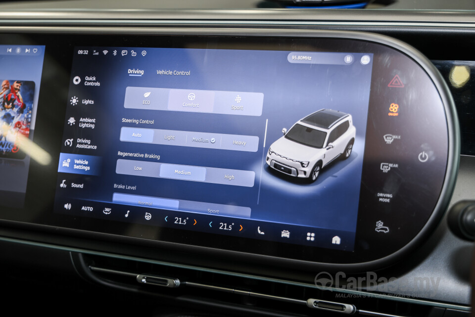 smart #5 HY11 (2025) Interior