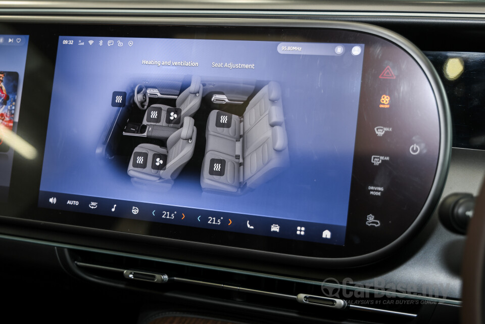 smart #5 HY11 (2025) Interior