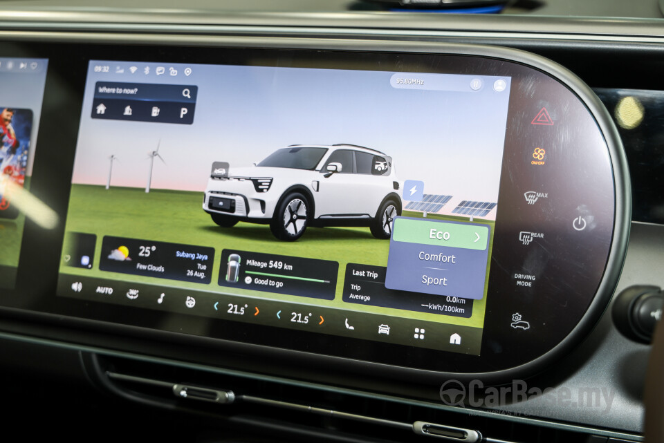 smart #5 HY11 (2025) Interior