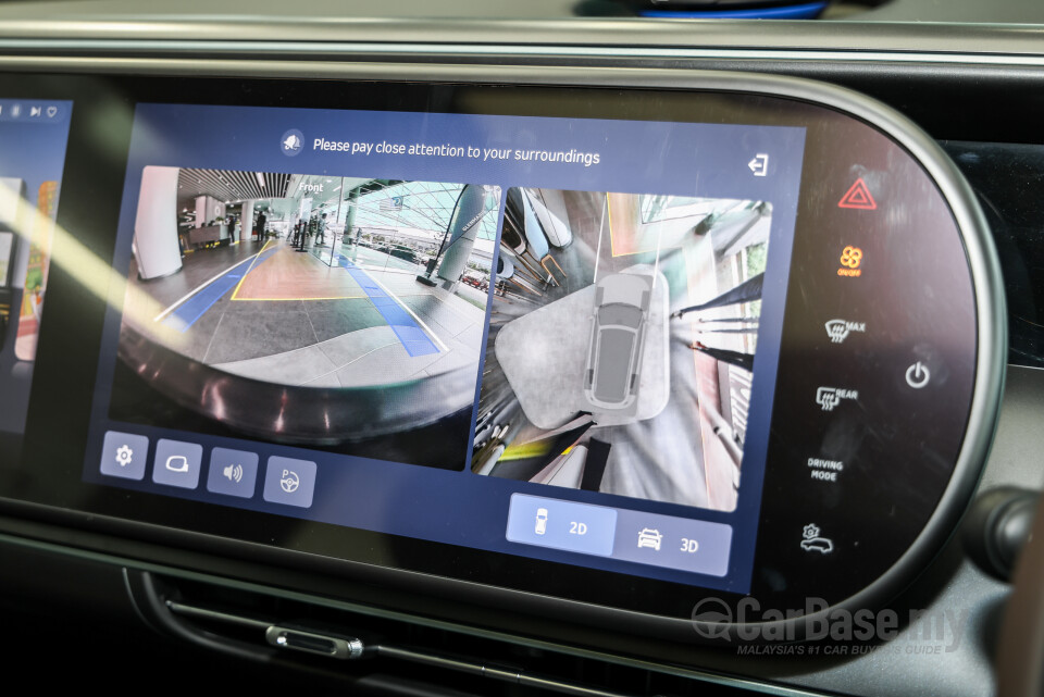 smart #5 HY11 (2025) Interior