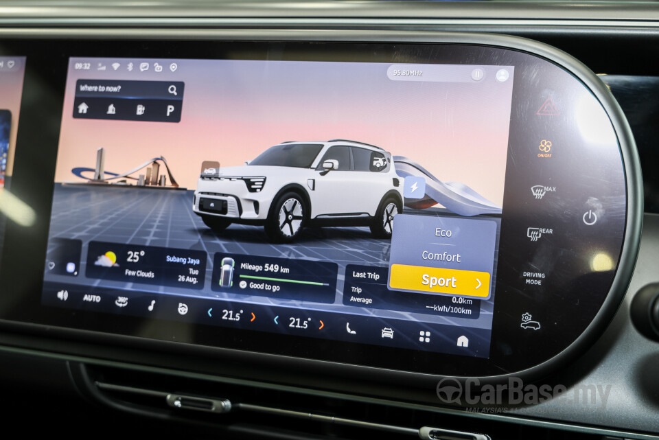 smart #5 HY11 (2025) Interior