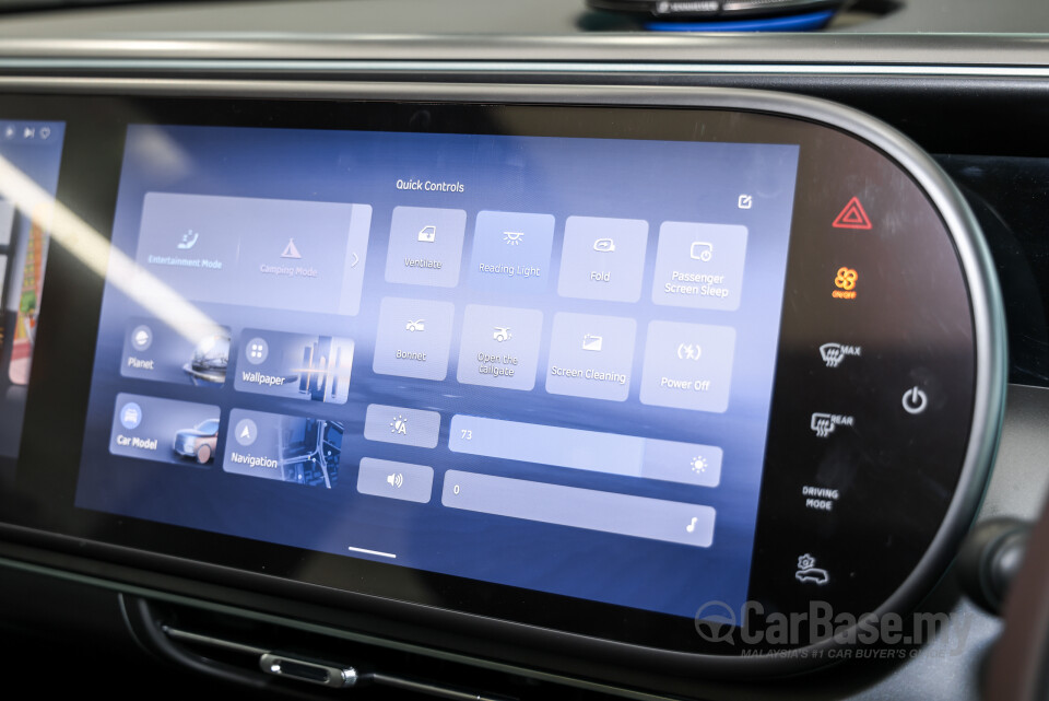 smart #5 HY11 (2025) Interior