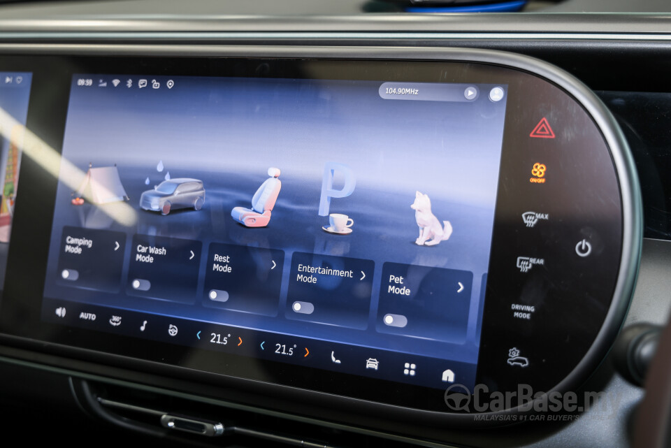 smart #5 HY11 (2025) Interior