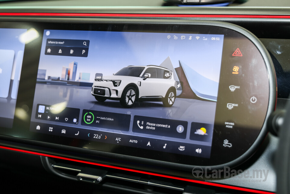 smart #5 HY11 (2025) Interior