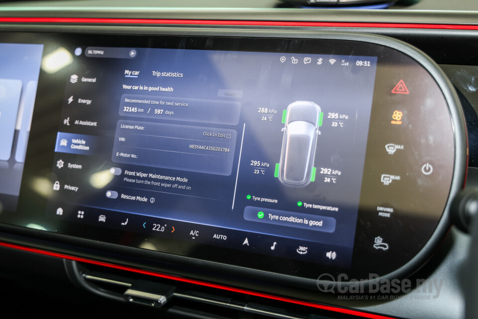 smart #5 HY11 (2025) Interior