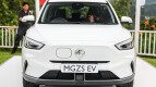 MG ZS EV Exterior photo