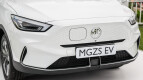 MG ZS EV Exterior photo