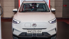MG ZS EV Exterior photo