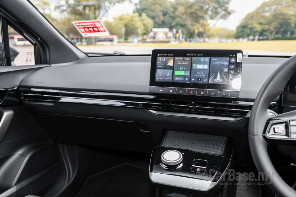 MG 4 Mk1 (2024) Interior