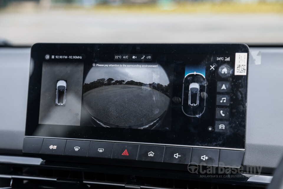 MG 4 Mk1 (2024) Interior