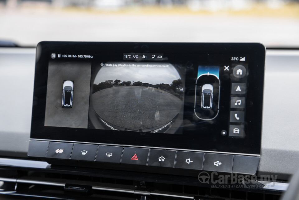 MG 4 Mk1 (2024) Interior