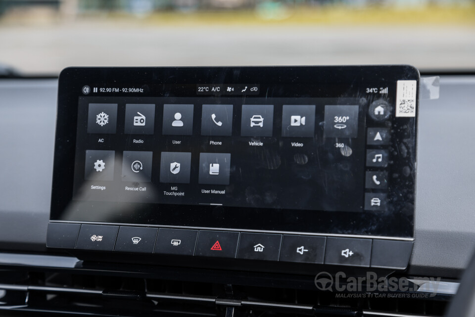 MG 4 Mk1 (2024) Interior