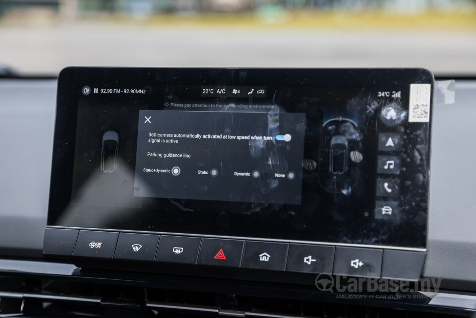 MG 4 Mk1 (2024) Interior