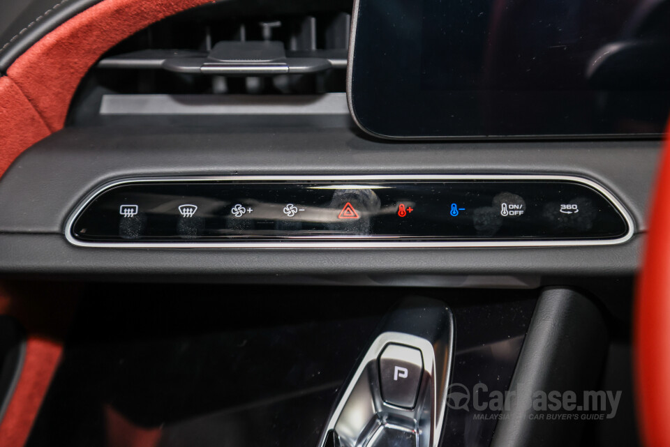 MG Cyberster Mk1 (2024) Interior