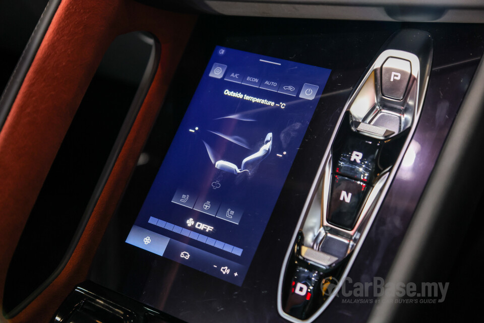 MG Cyberster Mk1 (2024) Interior