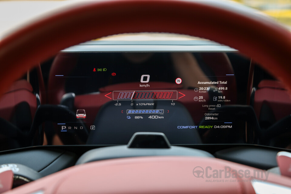MG Cyberster Mk1 (2024) Interior