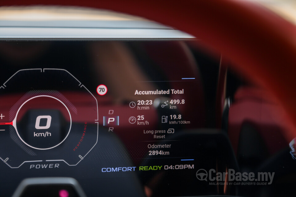 MG Cyberster Mk1 (2024) Interior