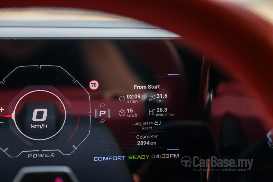 MG Cyberster Mk1 (2024) Interior