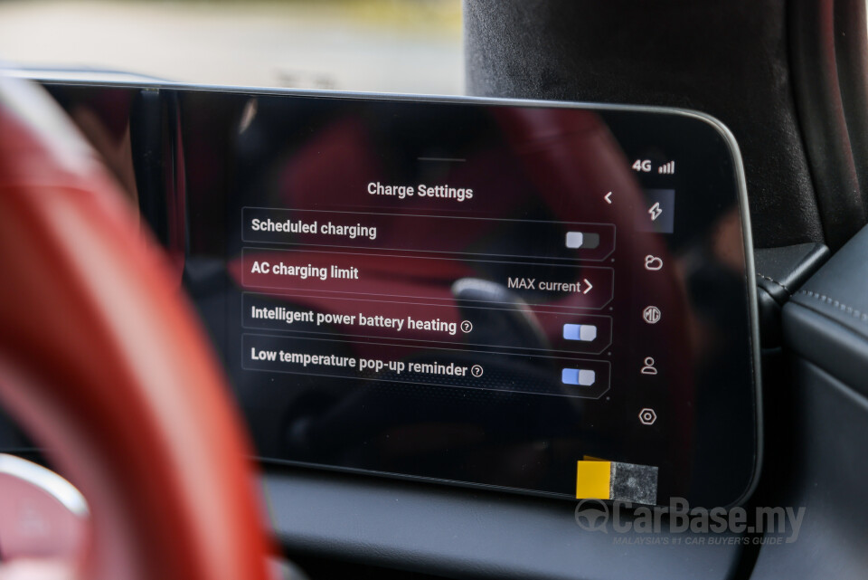 MG Cyberster Mk1 (2024) Interior