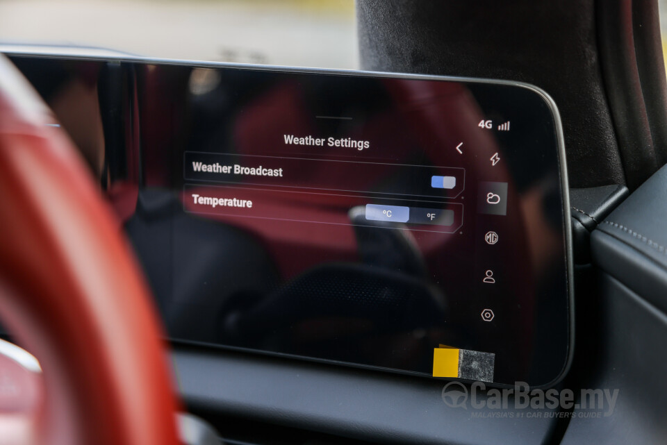 MG Cyberster Mk1 (2024) Interior