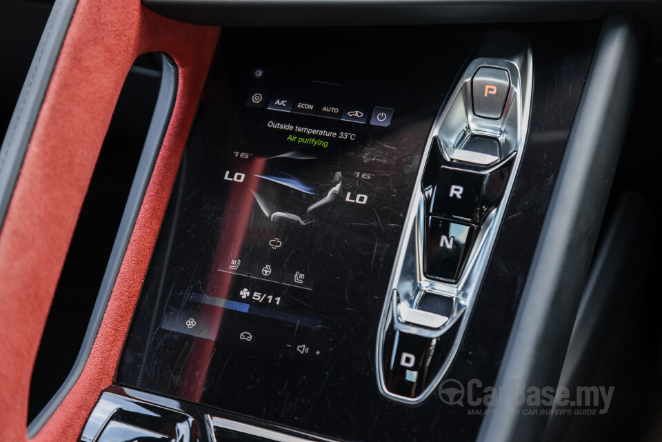 MG Cyberster Mk1 (2024) Interior