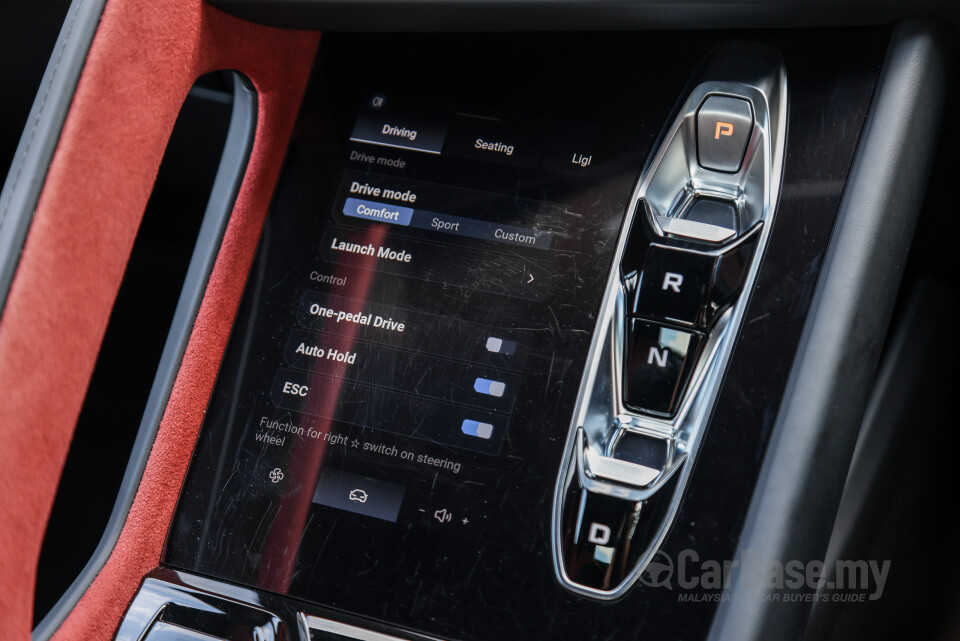 MG Cyberster Mk1 (2024) Interior