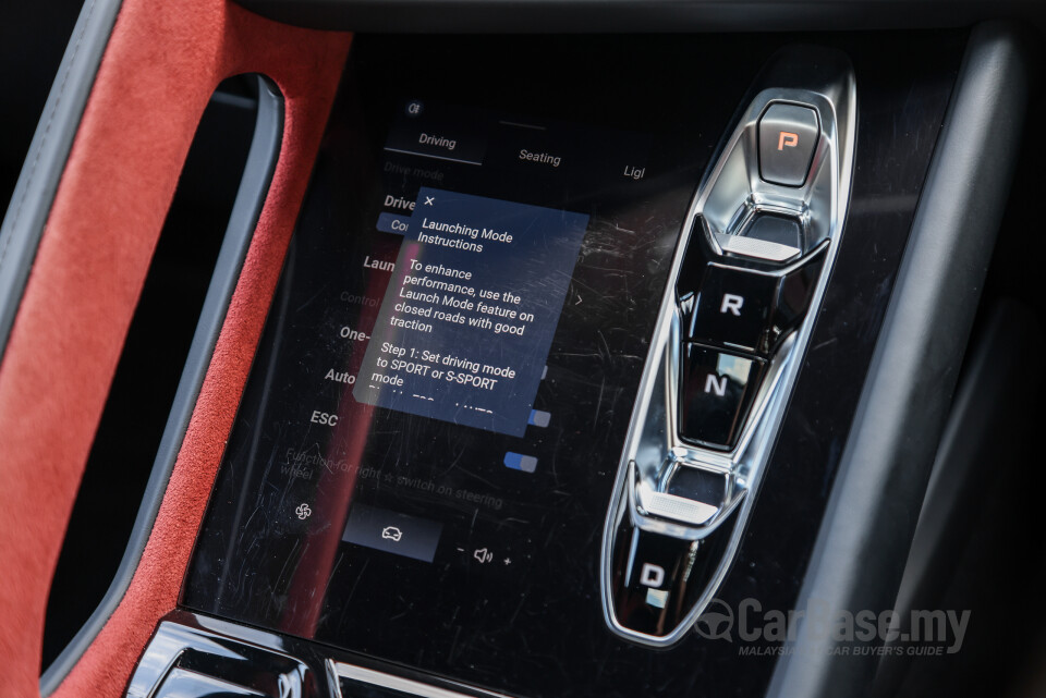 MG Cyberster Mk1 (2024) Interior