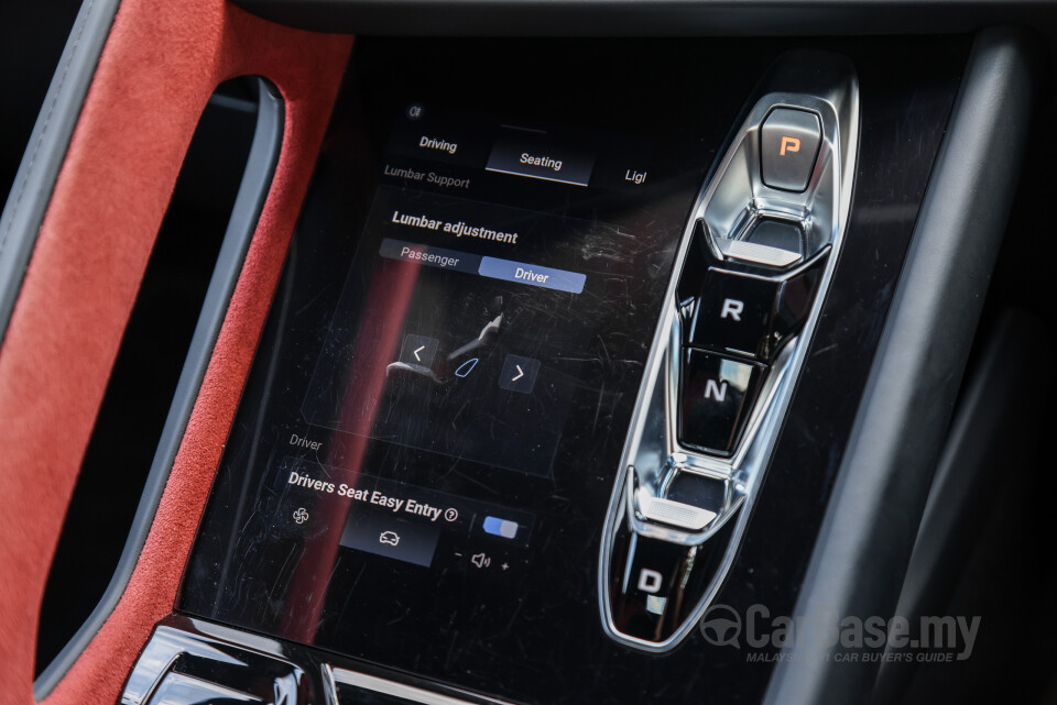 MG Cyberster Mk1 (2024) Interior