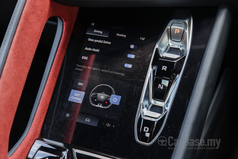 MG Cyberster Mk1 (2024) Interior