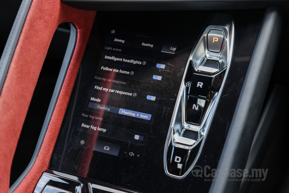 MG Cyberster Mk1 (2024) Interior