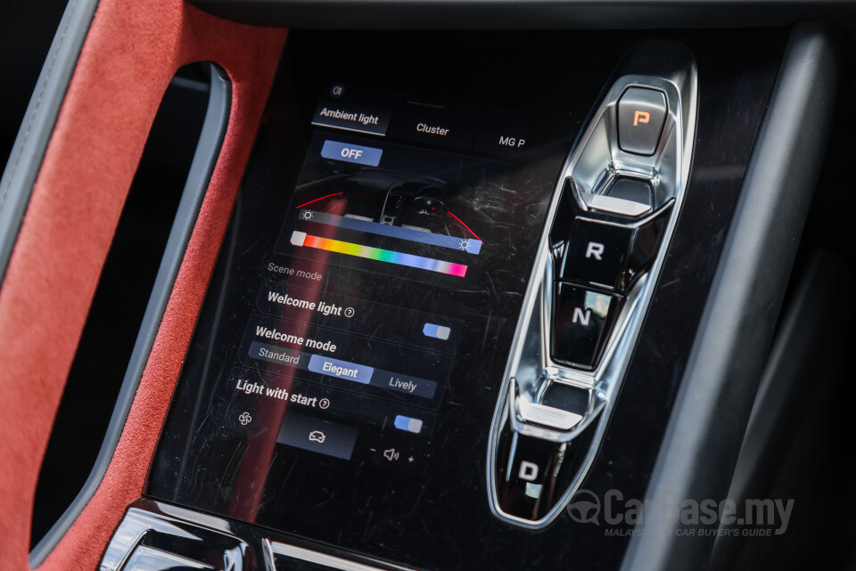 MG Cyberster Mk1 (2024) Interior