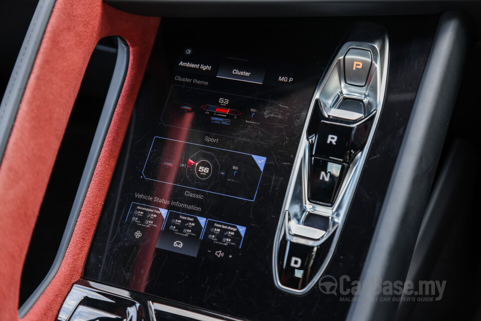 MG Cyberster Mk1 (2024) Interior