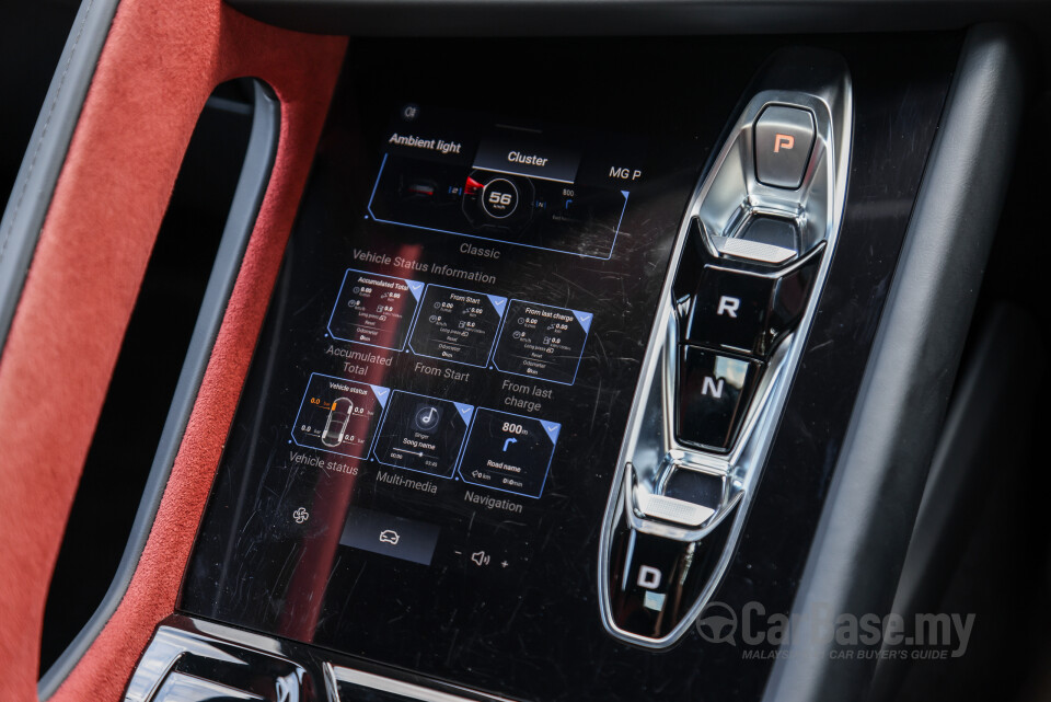 MG Cyberster Mk1 (2024) Interior