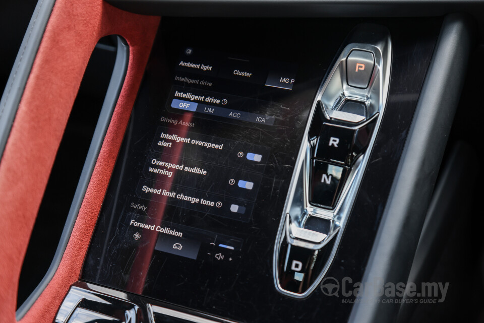 MG Cyberster Mk1 (2024) Interior