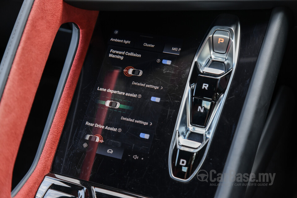 MG Cyberster Mk1 (2024) Interior