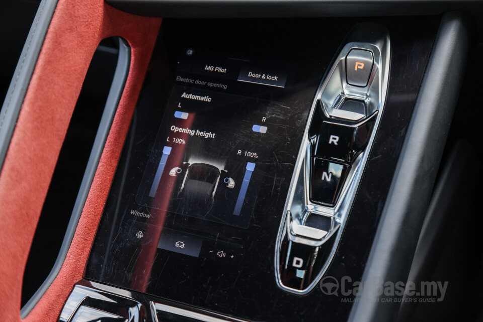 MG Cyberster Mk1 (2024) Interior