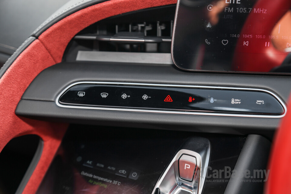 MG Cyberster Mk1 (2024) Interior