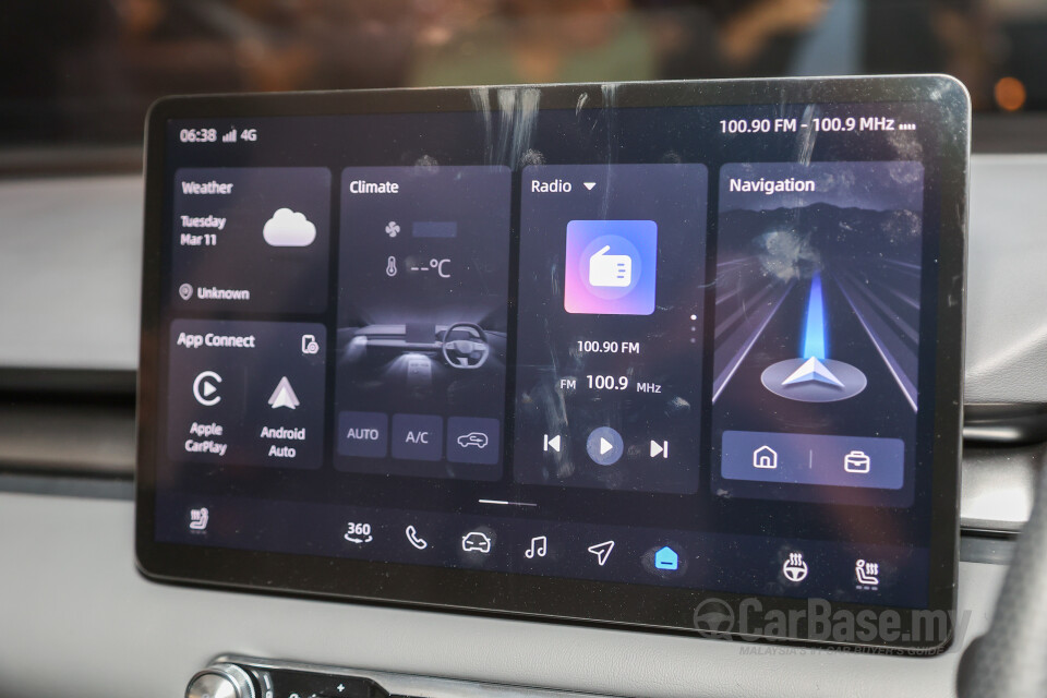 MG S5 ES34 (2025) Interior